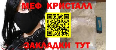 PSILOCYBIN Пушкино