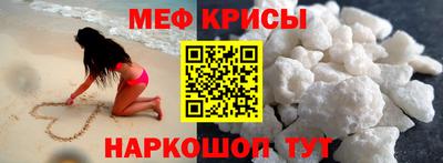 PSILOCYBIN Пушкино