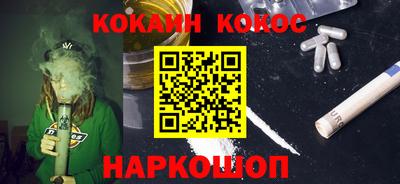 первитин Пенза