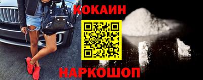 первитин Пенза