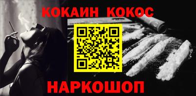 прущие грибы Первоуральск