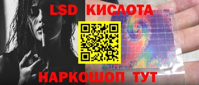 прущие грибы Первоуральск