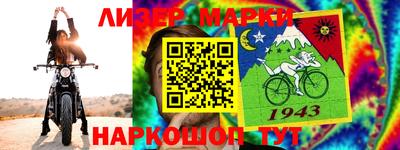 PSILOCYBIN Пушкино