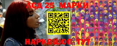 первитин Пенза