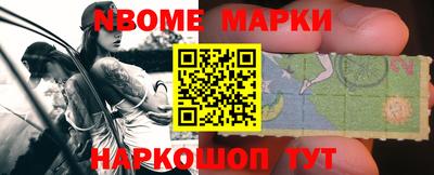 прущие грибы Первоуральск