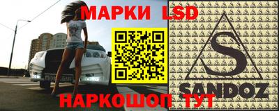 первитин Пенза