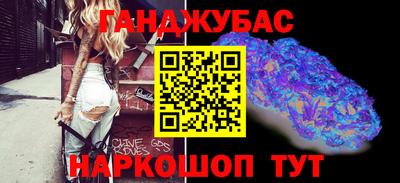 кокаин колумбия Пугачёв
