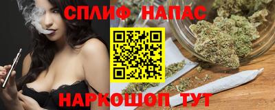 первитин Пенза