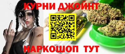 прущие грибы Первоуральск