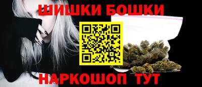 кокаин колумбия Пугачёв