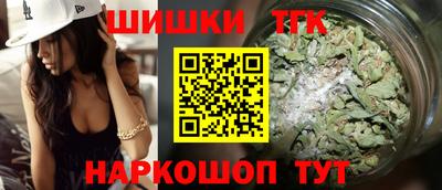 дживик Пыть-Ях