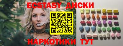 кокаин колумбия Пугачёв