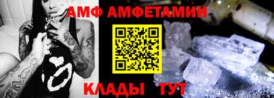 дживик Пыть-Ях