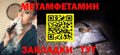 прущие грибы Первоуральск