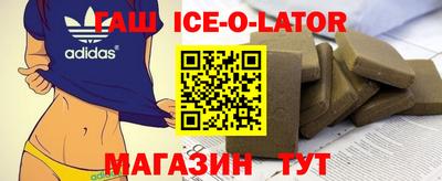 прущие грибы Первоуральск