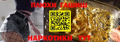 первитин Пенза
