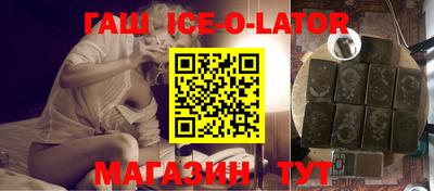 дживик Пыть-Ях