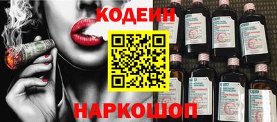 PSILOCYBIN Пушкино