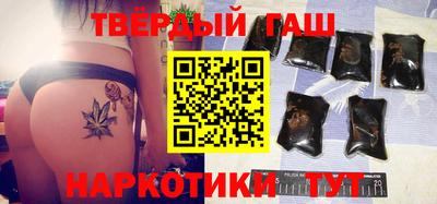 дживик Пыть-Ях