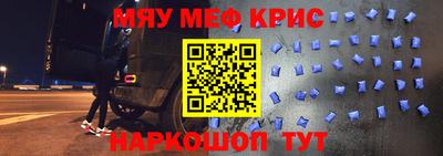 прущие грибы Первоуральск