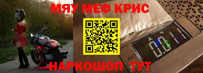 прущие грибы Первоуральск